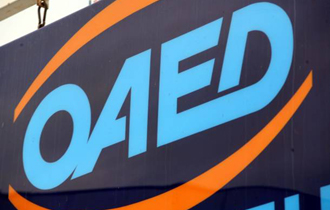 Σε 48ωρη απεργία προχωρούν οι εργαζόμενοι του ΟΑΕΔ.