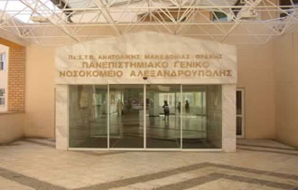 Οι ιατροί χαρακτηρίζουν τη διοίκηση του νοσοκομείου 'απαντελώς ανίκανη'.