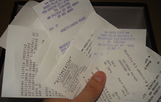 Θα αναγνωρίζονται αποδείξεις μόνο από συγκεκριμένους επαγγελματικούς κλάδους στους οποίους παρατηρείται υψηλή φοροδιαφυγή.