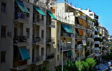 Υπολογίστε το φόρο ακινήτων.