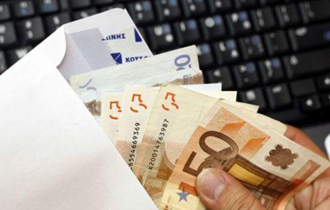 Το εισοδηματικό όριο που θα τεθεί και θα καθορίσει τον αριθμό των δικαιούχων.