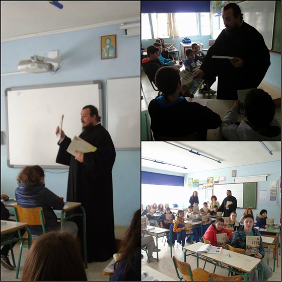 Κατηχητικό Αγίου Βασιλείου Αλεξανδρούπολης -Ο Πλάστης ευλογεί το πλάσμα Του