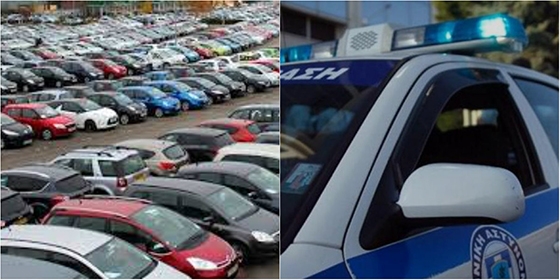 Συμβουλές της Αστυνομίας για την αποφυγή εξαπάτησης σε αγοραπωλησίες οχημάτων