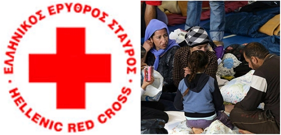 Τρόφιμα & είδη πρώτης ανάγκης συγκεντρώνει το Τοπικό Τμήμα του Ελληνικού Ερυθρού Σταυρού Αλεξ/πολης