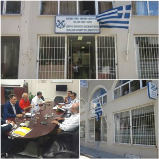 Εντός του Λιμανιού της Αλεξανδρούπολης θα στεγαστεί το Λιμεναρχείο