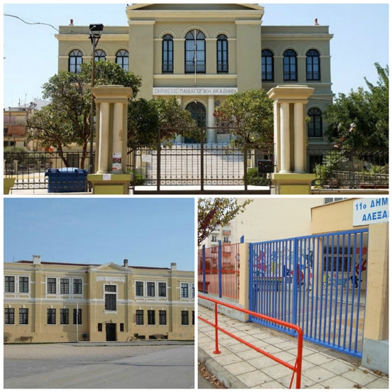 100.000 ευρώ για νηπιαγωγεία και δημοτικά της Αλεξανδρούπολης 