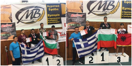 Στο βάθρο ανέβηκαν δύο Θρακιώτες αθλητές στο Παγκόσμιο Φεστιβάλ Πολεμικών Τεχνών