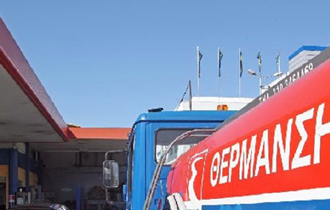 Αλλάζουν τα εισοδηματικά κριτήρια για το επίδομα.