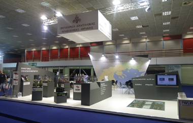 Με καινοτόμα προϊόντα, υπηρεσίες και τεχνολογίες.