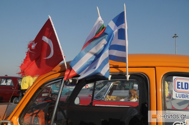 Διεθνές ράλι για κλασικά αυτοκίνητα και αυτοκίνητα αντίκα “MARITSA 2017”