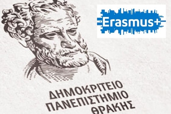 Οι ερευνητικές ομάδες θα επισκεφτούν γεωργικές εκμεταλλεύσεις και επιχειρήσεις του αγροδιατροφικού τομέα στην Ορεστιάδα, το Σουφλί, την Αλεξανδρούπολη και την Ξάνθη.