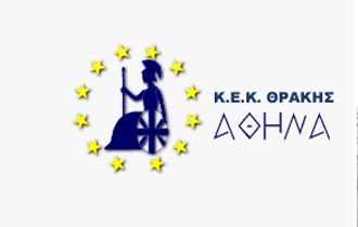 Προγράμματα επιταγής εισόδου στην αγορά εργασίας.