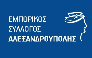 Η Συνέλευση θα πραγματοποιηθεί την Τετάρτη 5 Μαρτίου 2014 στις 18:00.