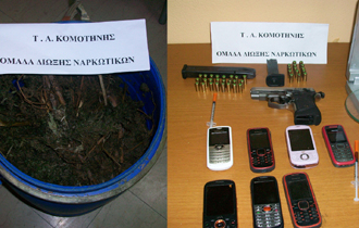 Ο ένας από τους δράστες κατηγορείται και για παράνομη οπλοκατοχή  