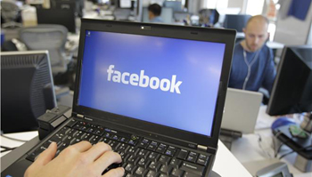 Νέος ιός στο Facebook. Πως να τον καθαρίσετε!