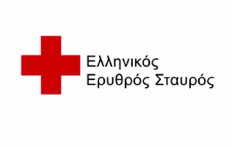 Θα χορηγείται η Ευρωπαϊκή Πιστοποίηση.