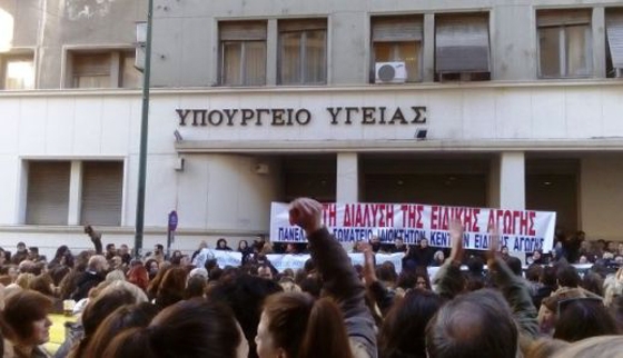 Οι επαγγελματίες ζητούν χρόνο προκειμένου να μπορέσουν να διαπραγματευτούν τους όρους της σύμβασης και το προσχέδιο