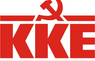 Σε ένδειξη διαμαρτυρίας δεν παραβρέθηκε σήμερα η Τοπική Οργάνωση του ΚΚΕ στον Έβρο στην κατάθεση στεφάνων.