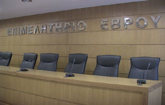 Θα παρασχεθούν δάνεια για κεφάλαιο κίνησης και χρηματοδότηση επενδύσεων.