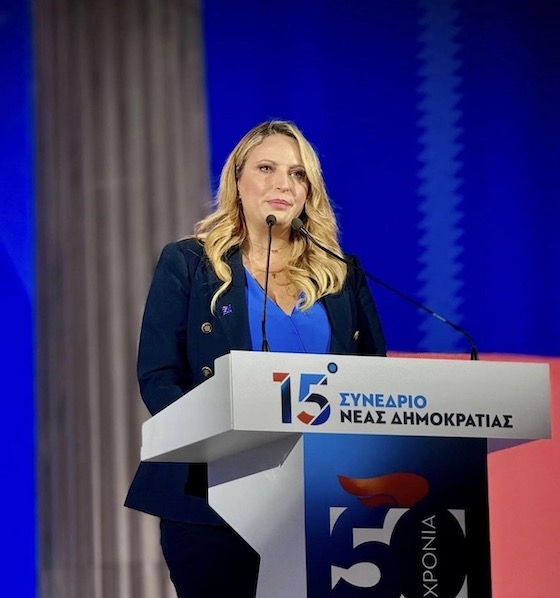 Η Έλενα Σώκου στο 15ο Συνέδριο της Νέας Δημοκρατίας.