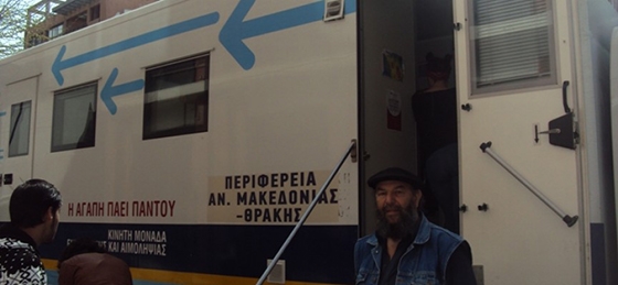 Αυξάνονται οι ανάγκες για εθελοντικό αίμα εν όψει καλοκαιριού, 650 μονάδες θέλει το ΓΠΝΕ μηνιαία