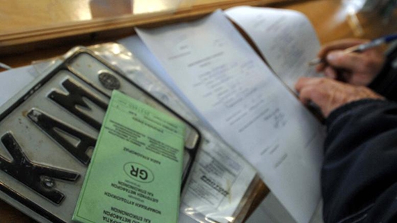 Επιστρέφονται από τις 1.7.2015 οι άδειες οδήγησης, καθώς και οι πινακίδες και οι άδειες κυκλοφορίας των οχημάτων 