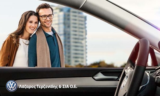 Η Volkswagen Τερζενίδης σας προσκαλεί για test drive στα νέα μοντέλα!