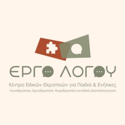 Έργο Λόγου