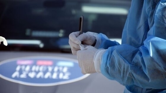 Συνεχίζονται οι δειγματοληπτικοί έλεγχοι για τον κορονοϊό σε όλο τον Έβρο.