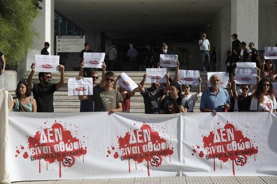 Συγκέντρωση για τη δίκη της Χρυσής Αυγής στην Αλεξανδρούπολη : «Οι ναζί στη φυλακή»