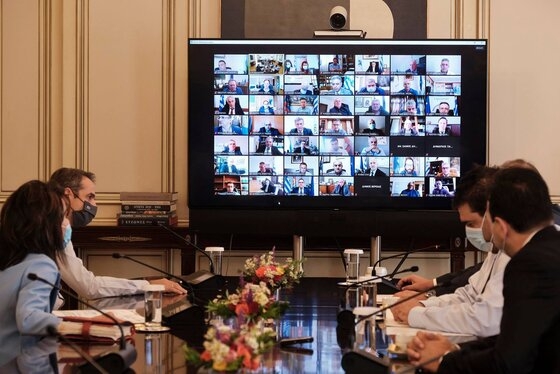 Πραγματοποιήθηκε τηλεδιάσκεψη με τον Πρωθυπουργό της Ελλάδας με την συμμετοχή Δημάρχων του Έβρου