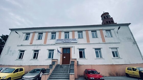 H Σχολή της Νοσηλευτικής στο Διδυμότειχο.