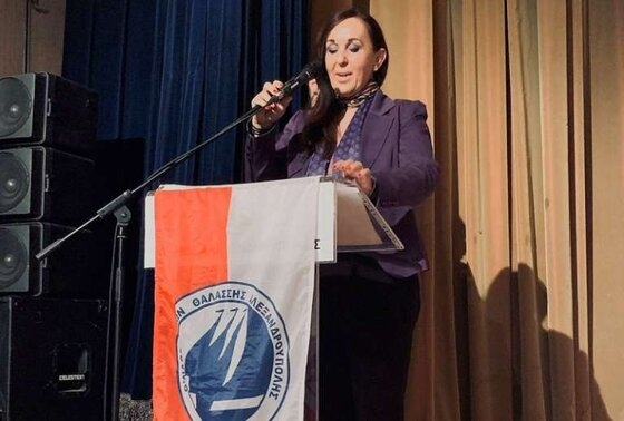 H Χριστίνα Ρουσσίδου, Πρόεδρος ΟΦΘ Αλεξανδρούπολης.