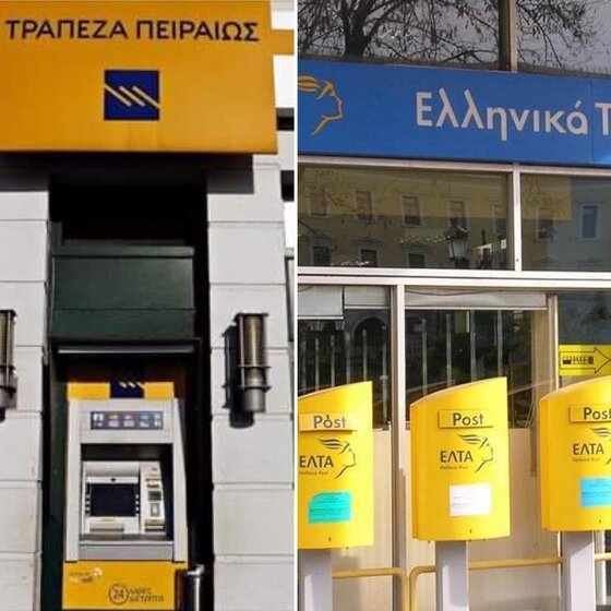 Ξεσηκώνονται οι φορείς του Τυχερού.