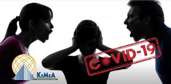 Μπορείς να συμμετέχεις και εσύ στην έρευνα για την «Ενδοοικογενειακή βία κατά τη διάρκεια της απομόνωσης εξαιτίας του Covid-19»