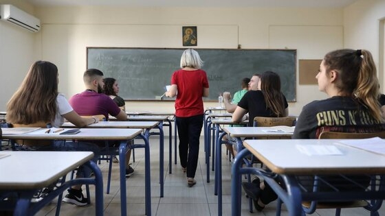 Φέτος οι μαθητές της Γ λυκείου είχαν να αντιμετωπίσουν τόσο το άγχος των εξετάσεων όσο και την πανδημία του κορονοϊού.