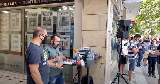 Χωρίς καφέ & φαγητό για 24 ώρες η Αλεξανδρούπολη (video)