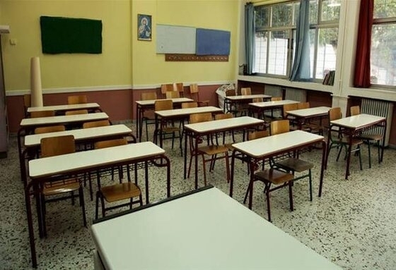 Ακόμη μια διαμαρτυρία για το κλείσιμο των σχολείων