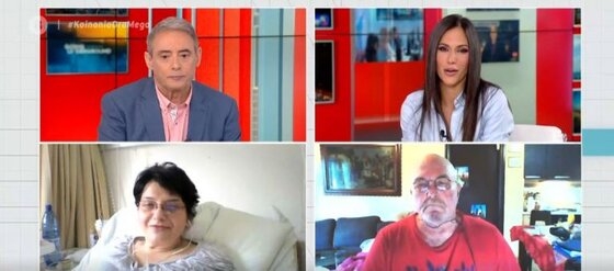 Η Εύη Ορφανού στην εκπομπή Κοινωνία Ώρα Mega για το πρόβλημα που παρατηρείται στο Πανεπιστημιακό Γενικό Νοσοκομείο της Αλεξανδρούπολης