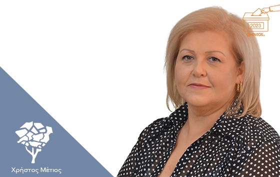 Η κ. Παντηρίδου-Λαχτάρα είναι επιχειρηματίας με πολυδιάστατη επιχειρηματική δραστηριότητα