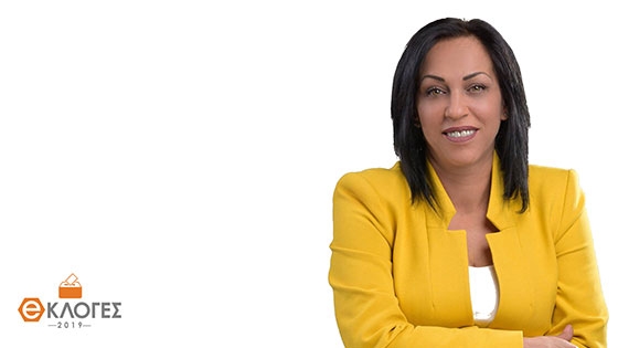 Η Στέφη (Στεφανία) Κωνσταντινίδου 