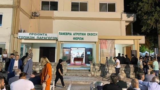 Περιηγηθείτε και εσείς στην 25η Πανέβρια Αγροτική Έκθεση Φερών μέσα από την κάμερα του e-evros.gr (video)