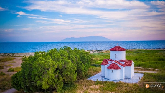 Την Δευτέρα 20 Σεπτεμβρίου θα πραγματοποιηθεί η παρουσίαση του λευκώματος.