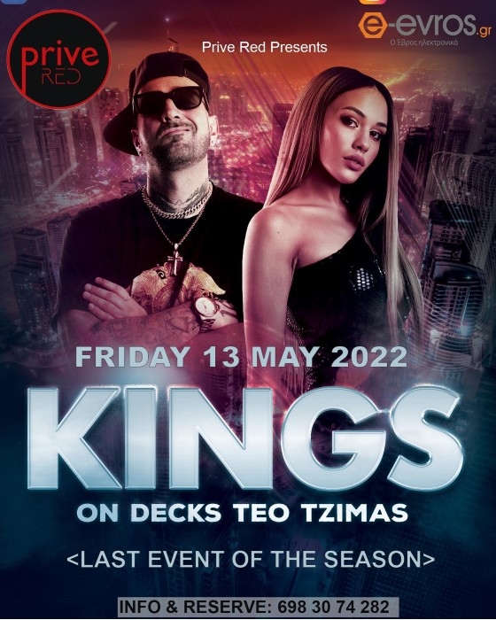 Οι KINGS έρχονται στο Prive Red στην Αλεξανδρούπολη για να μας ξεσηκώσουν!