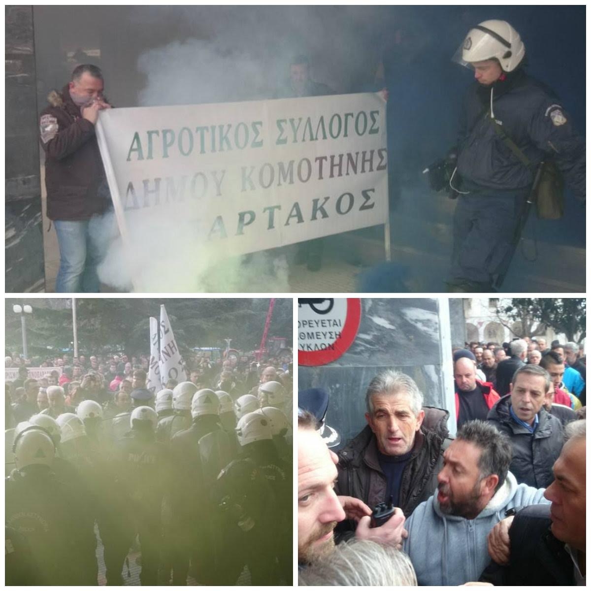 Οι φωτογραφίες είναι του δημοσιογράφου Γιάννη Πετρακόπουλου από την Κομοτηνή