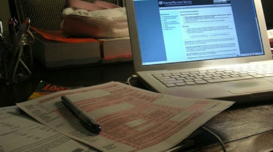 Ποδαρικό για το 2017 με νέες εισφορές