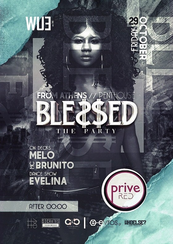 Ετοιμαστείτε γιατί....η Παρασκευή πλησιάζει!